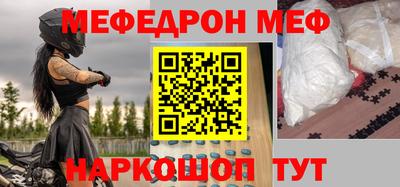 гидра Ликино-Дулёво