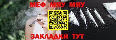 гидра Ликино-Дулёво