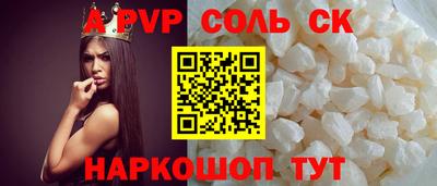 гидра Ликино-Дулёво