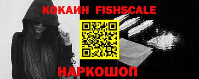 гидра Ликино-Дулёво