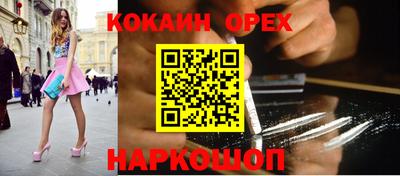 гидра Ликино-Дулёво