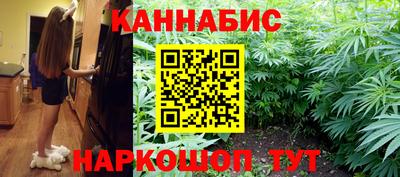 альфа пвп Лесосибирск
