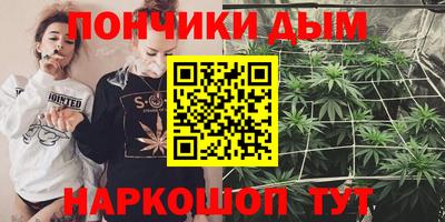 гидра Ликино-Дулёво