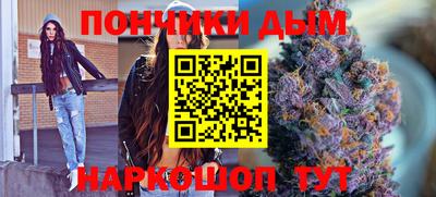 альфа пвп Лесосибирск