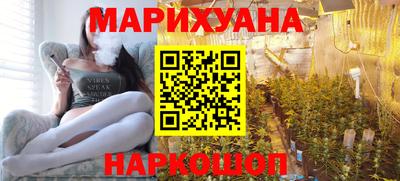 альфа пвп Лесосибирск