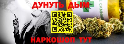 гидра Ликино-Дулёво