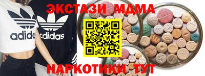 гидра Ликино-Дулёво