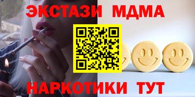 гидра Ликино-Дулёво