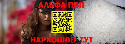 тгк Ливны