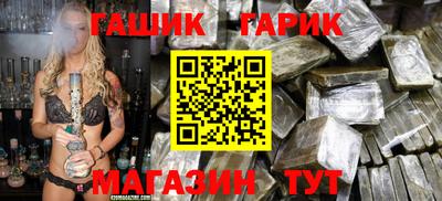 гидра Ликино-Дулёво