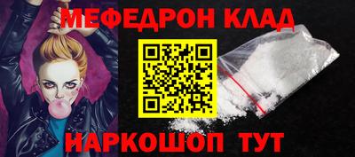 гидра Ликино-Дулёво