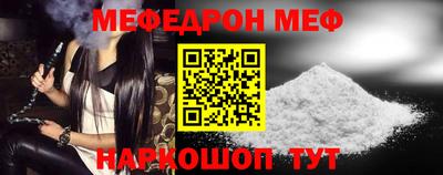 альфа пвп Лесосибирск